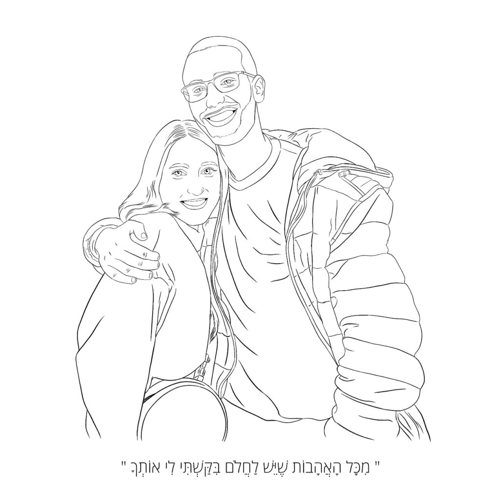 MalkArt - איור דיגיטלי המתנה המושלמת